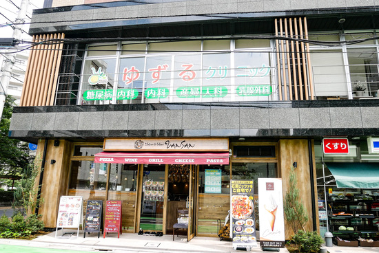 P1210273