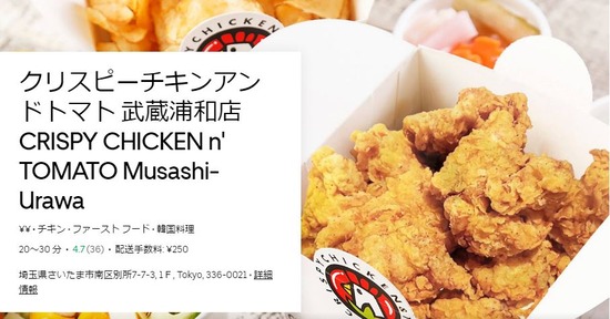 キャプチャ