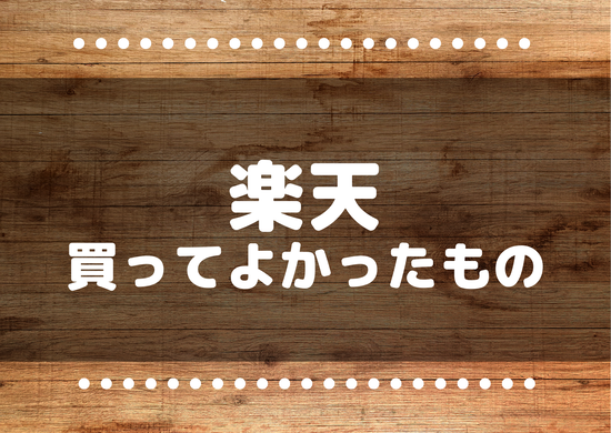 まとめサムネ