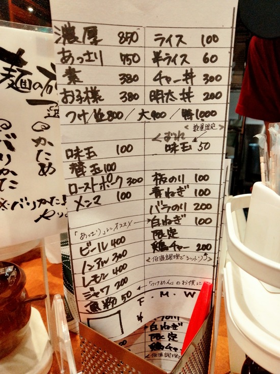 IMG20210424191606