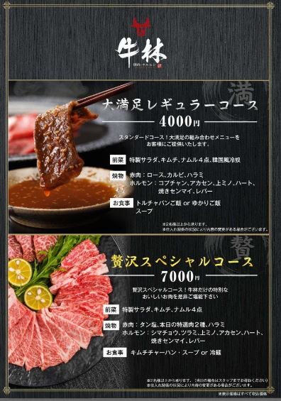 キャプチャ