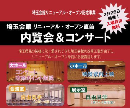 キャプチャ