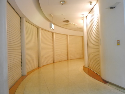 P1190570