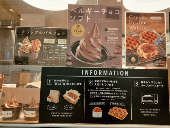 IMG20210613152100