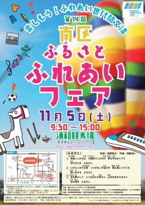 キャプチャ