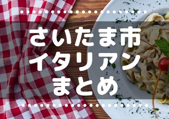 まとめサムネ (1)