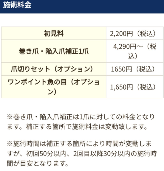 N4k27zksay