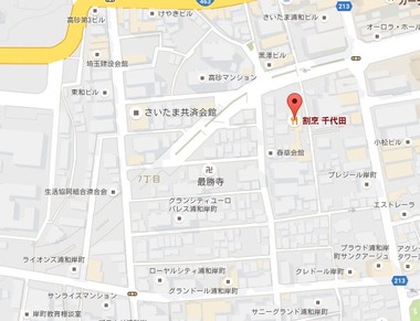 キャプチャ