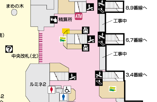 キャプチャ