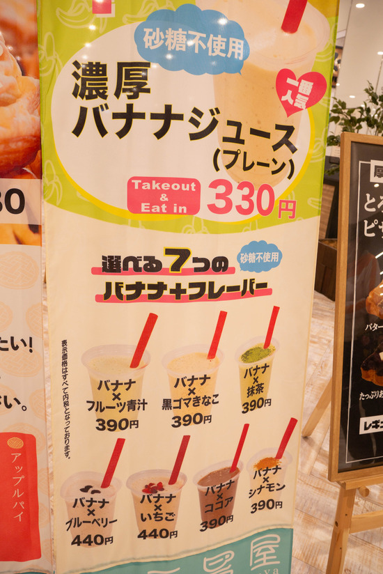 P1260620