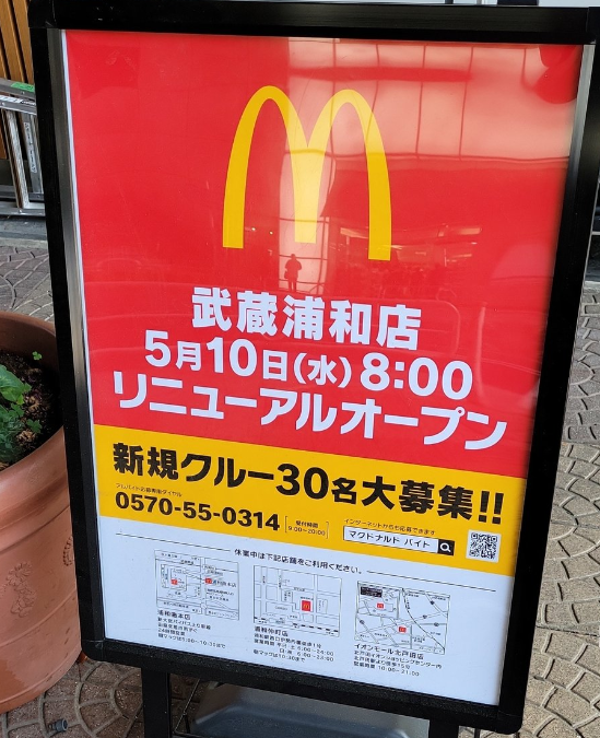 8RnftNzAk4