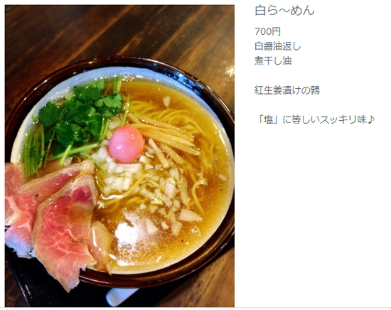 キャプチャ
