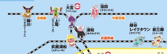 キャプチャ