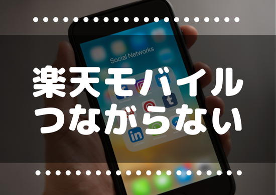 まとめサムネ