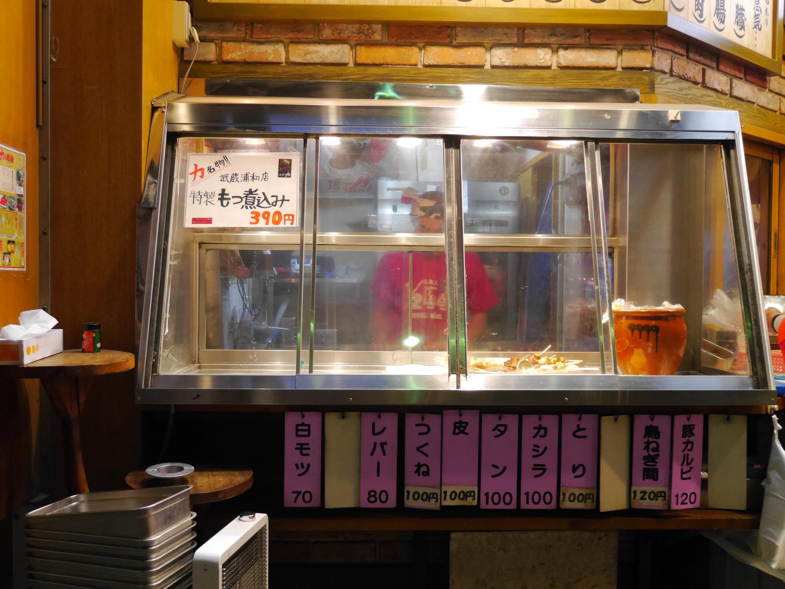 酒蔵力の焼き鳥は店内よりテイクアウトの方が安い 武蔵浦和で焼き鳥買うなら力 りき がいい 浦和裏日記 さいたま市の地域ブログ 酒蔵力の焼き鳥は店内よりテイクアウトの方が安い 武蔵浦和で焼き鳥買うなら力 りき がいい 浦和裏日記 さいたま市の地域ブログ