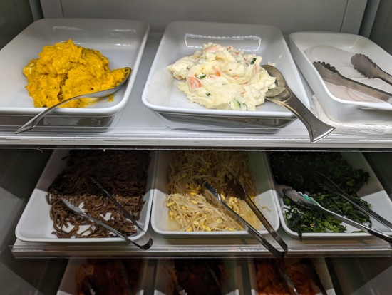 PXL_20231203_031320799