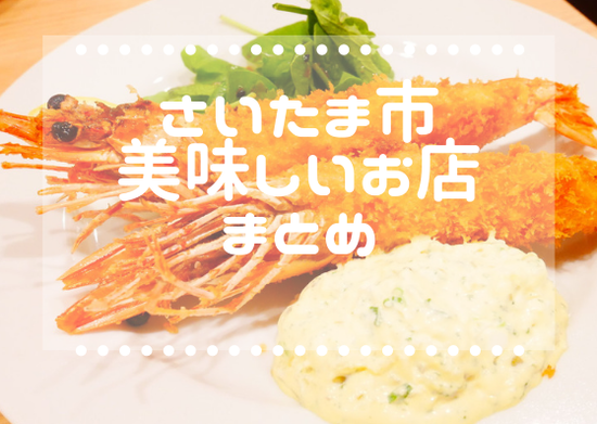まとめ画像 (1)