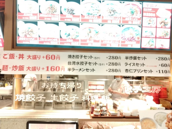 IMG20210522171810