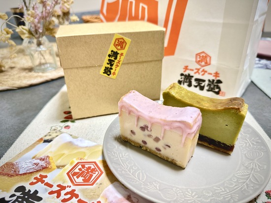 2025-01-19_22-57-01_646