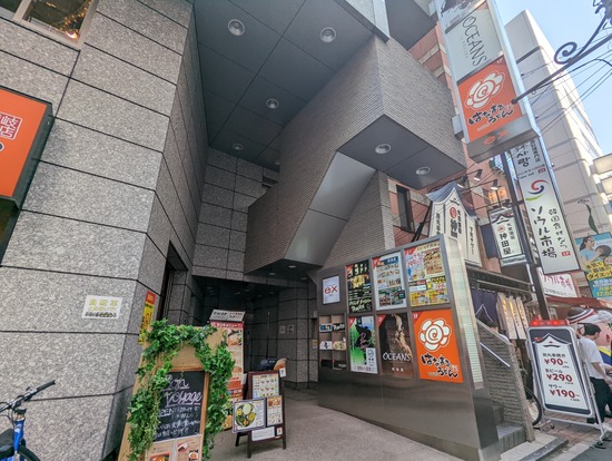PXL_20220910_041745238