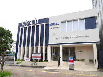 P1350141