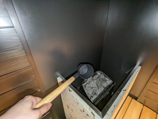 PXL_20230408_051427846