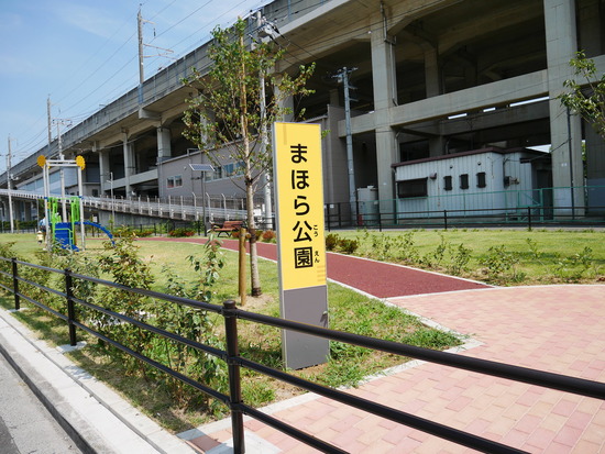 P1080569