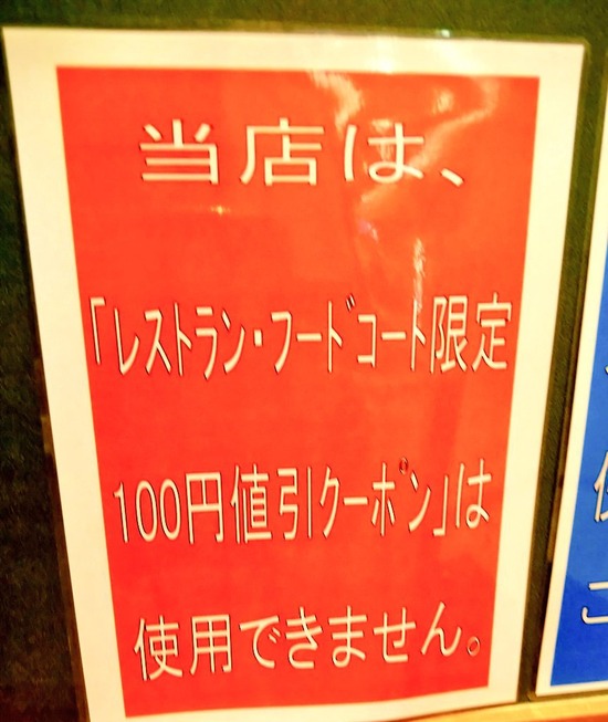IMG_-ilnjie