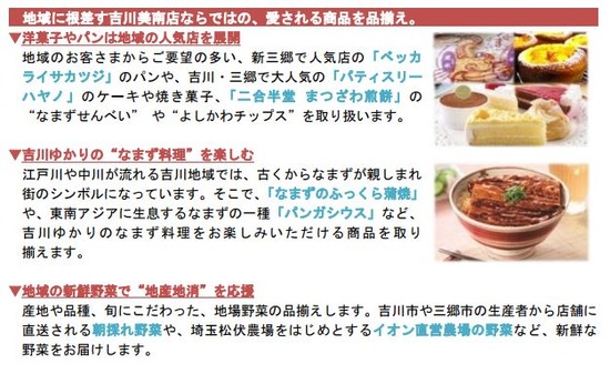 キャプチャ
