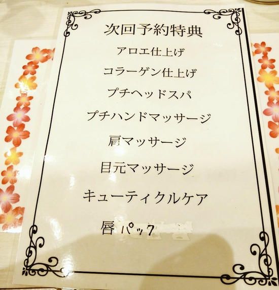 IMG_-5gi3pc
