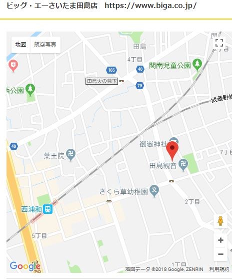 キャプチャ