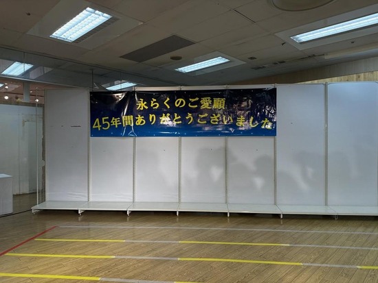 IMG_20251001_015024_179