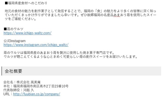 キャプチャ