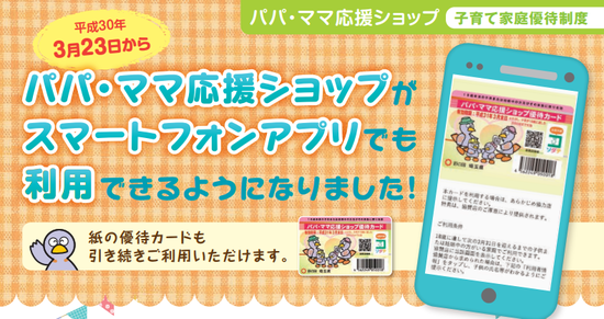 キャプチャ
