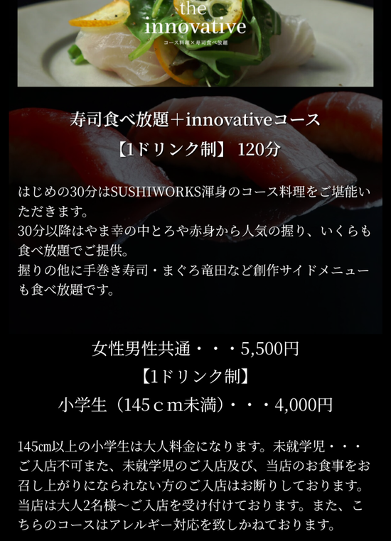 Screenshot_20240831-213654