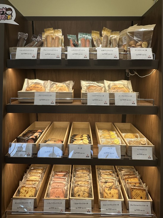 2025-01-19_14-42-39_713