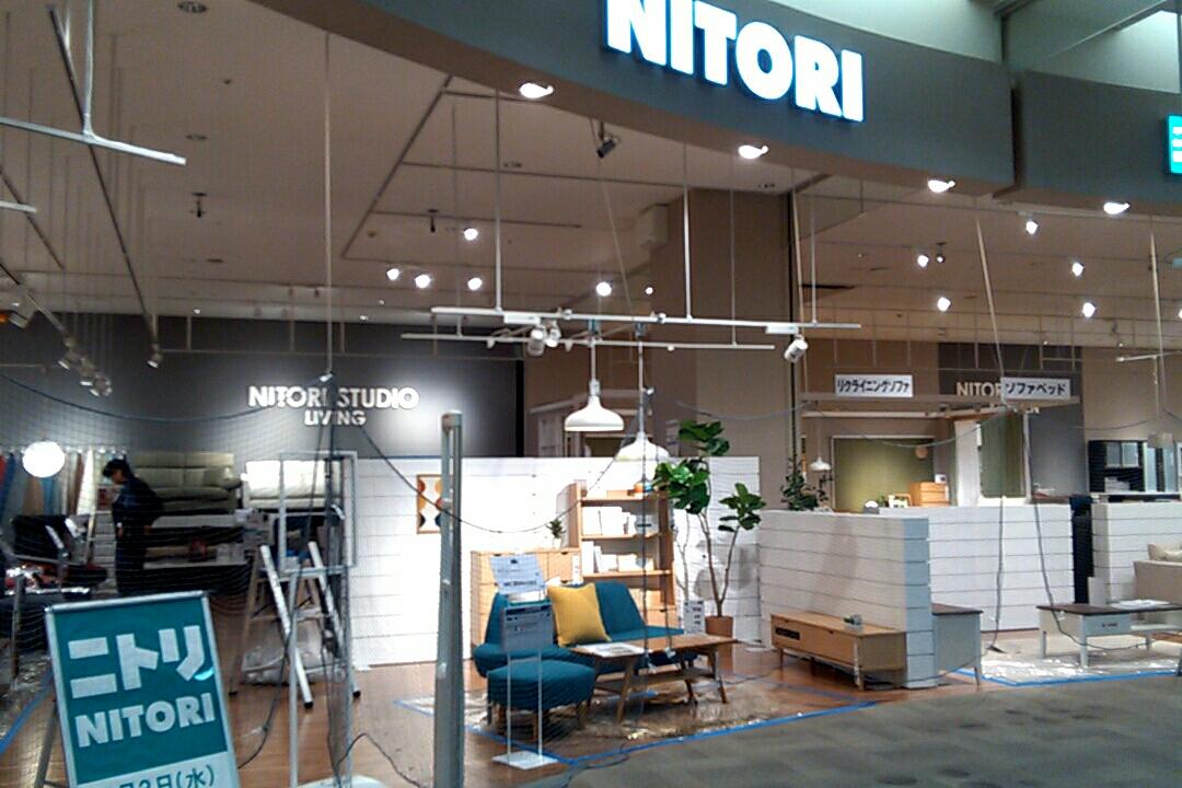 イオンモール北戸田にニトリが2017 5 3オープン かなり広い 浦和