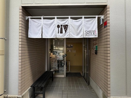 IMG_20250929_094534_693