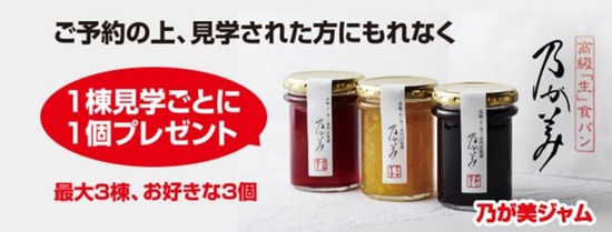 キャプチャ