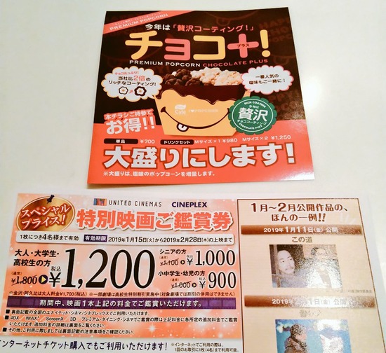 IMG_-ctbex7