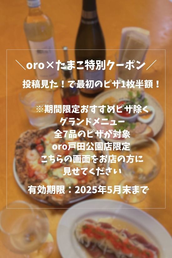 20250510_110559