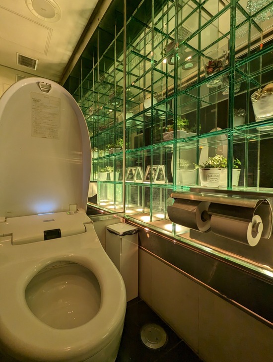 PXL_20230126_111318164