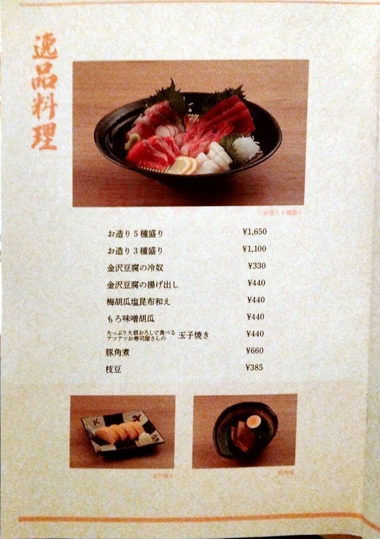 IMG20210623194411