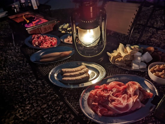 PXL_20220920_115126476