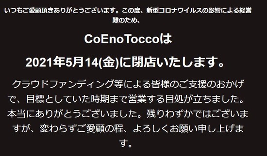 キャプチャ