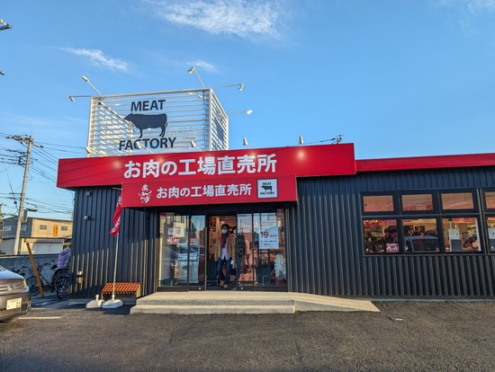 PXL_20231217_062058435