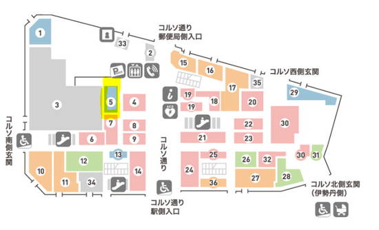 キャプチャ