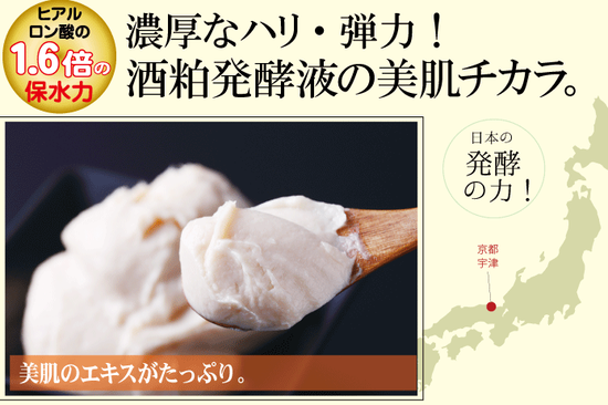 キャプチャ