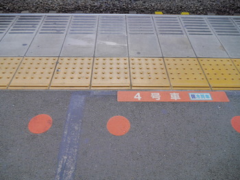 P1400150