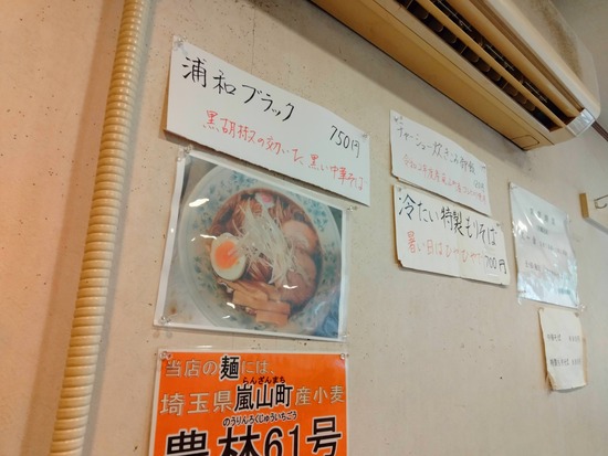 IMG20210813132731